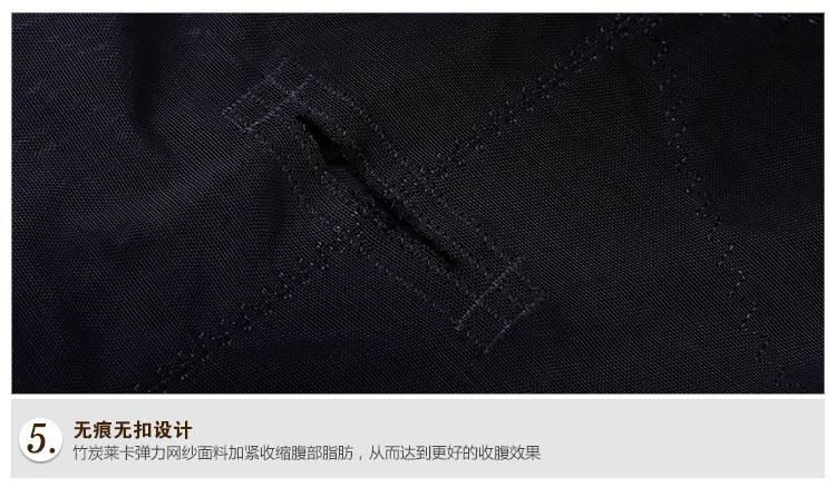 Sous-vêtement minceur simple en nylon - Ref 686473 Image 45