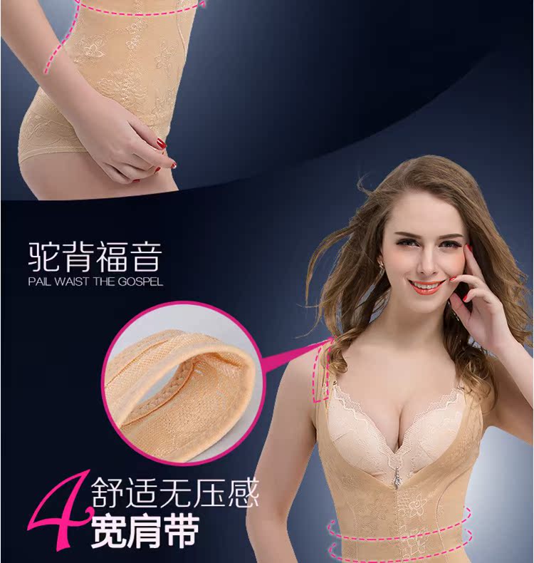 Tingmei 婼 phần bụng mỏng cơ thể định hình cơ thể vest eo bộ sưu tập dạ dày bà mẹ sau sinh giảm béo đồ lót hàng đầu đồ lót định hịnh giảm béo