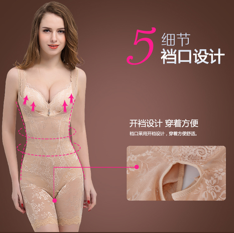 Sous-vêtement minceur simple en nylon - Ref 686531 Image 13