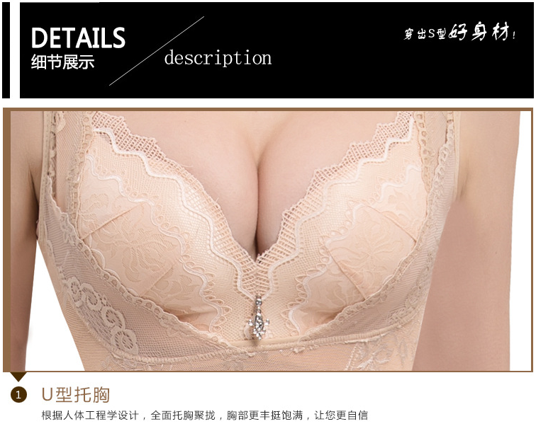 Sous-vêtement minceur simple en nylon - Ref 686531 Image 19