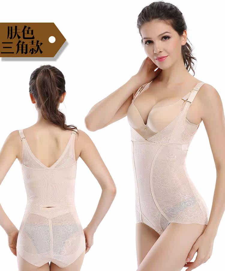 Sous-vêtement minceur sexy en nylon - Ref 686510 Image 22