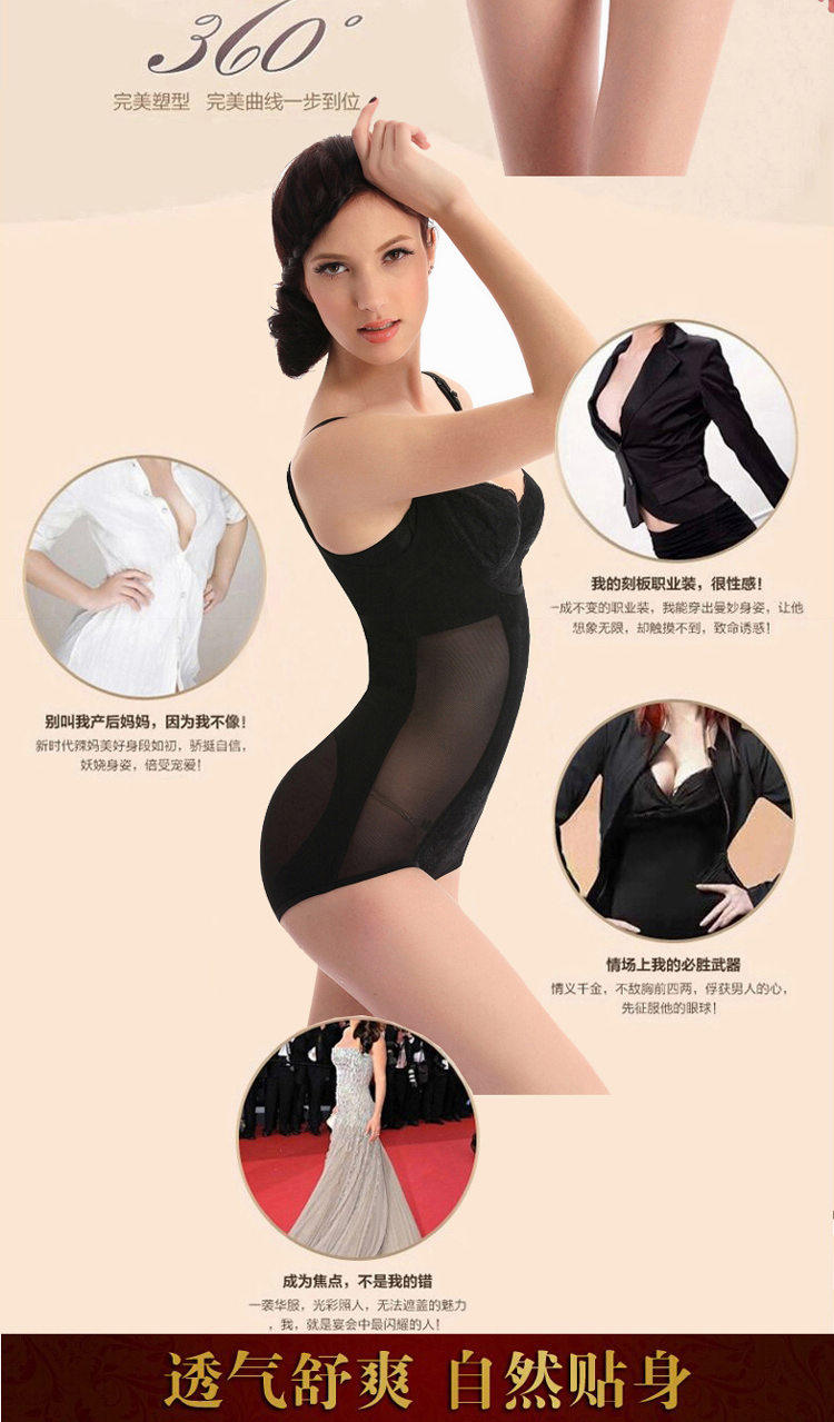 Sous-vêtement minceur simple en nylon - Ref 686473 Image 31