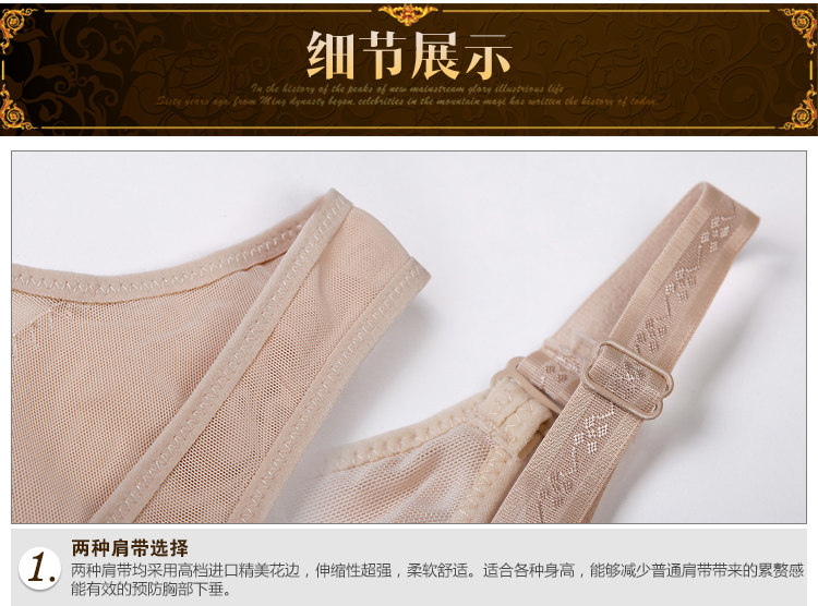 Sous-vêtement minceur simple en nylon - Ref 686473 Image 41