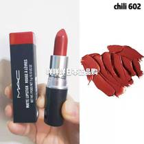 Duty-free Shop MAC Mouth Red Subwarhead Chili Small Chili Pepper 602 Red Maple Leaf Brick Red Matte