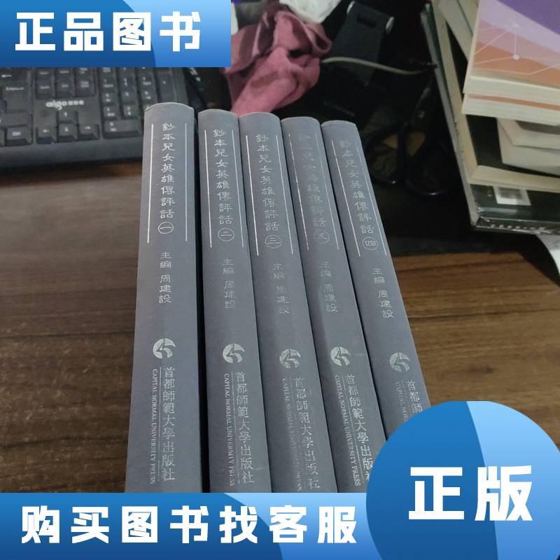 耐酸碱的守护者：电镀工艺中的隐形英雄