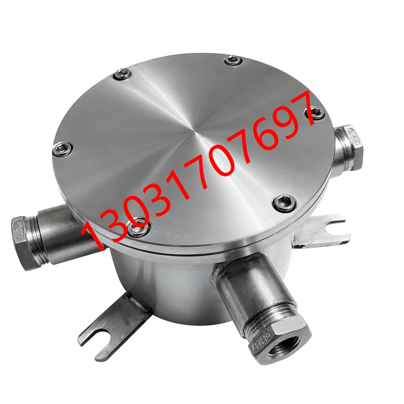 Haikang DS-1675ZJX-S Tong-Style Wire Box 304 Stainless Steel Four-way DN20G3 4 explosion-proof junction box