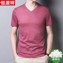 Hengyuanxiang summer new mens T-shirt mulberry silk V-neck casual short-sleeved ice silk half-sleeved shirt