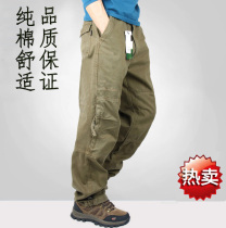 Autumn overalls mens straight loose mens pants Casual pants outdoor multi-pocket work pants Military pants men