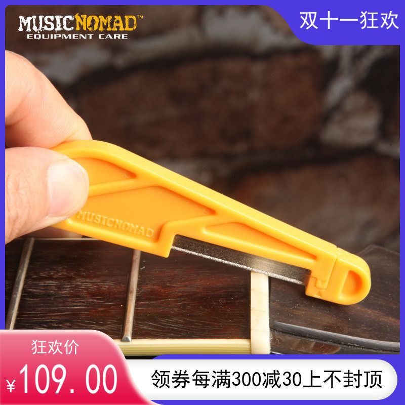 Musicnomad MN670 guitar bass string pillow bridge grooved polished diamond-coated grooved file