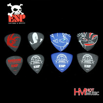 Nissan ESP Sonic Shadow hedgehog Sonic 25th limited edition guitar bass pick