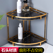 Corner bathroom closet sink sink corner fan-shaped marble cosmetics storage rack desktop corner