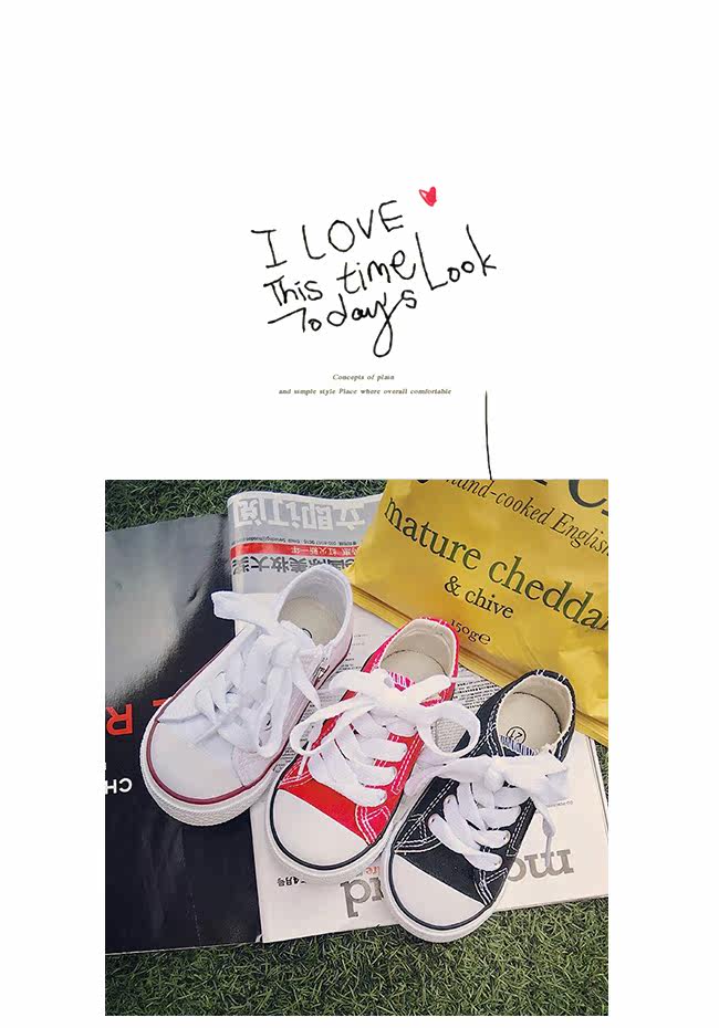 Baskets enfants en autre pour printemps - semelle autre - Ref 1013298 Image 5