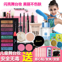 Student stage makeup special cosmetics Kindergarten Childrens Day performance makeup set girl full set