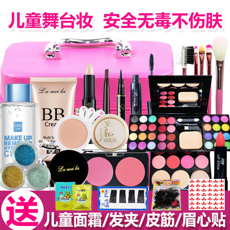 Children's stage makeup kids color makeup suits full set of first scholars women's cosmetics 61 students perform beauty makeup