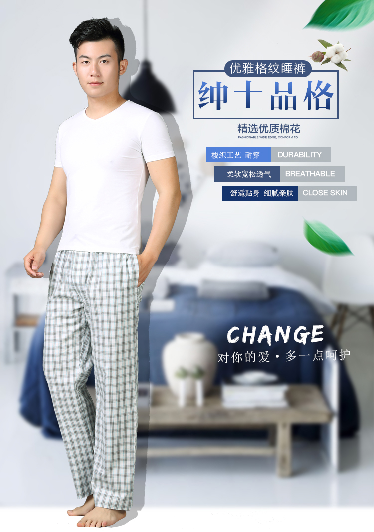 Mùa hè của nam giới pajama quần cotton mùa xuân và mùa thu lỏng thường kích thước lớn cotton home quần mùa hè phần mỏng quần nhà quần