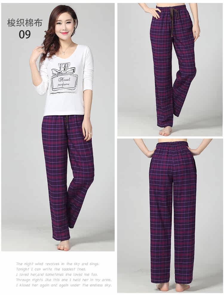 Pantalon pyjama - Ref 720815 Image 29