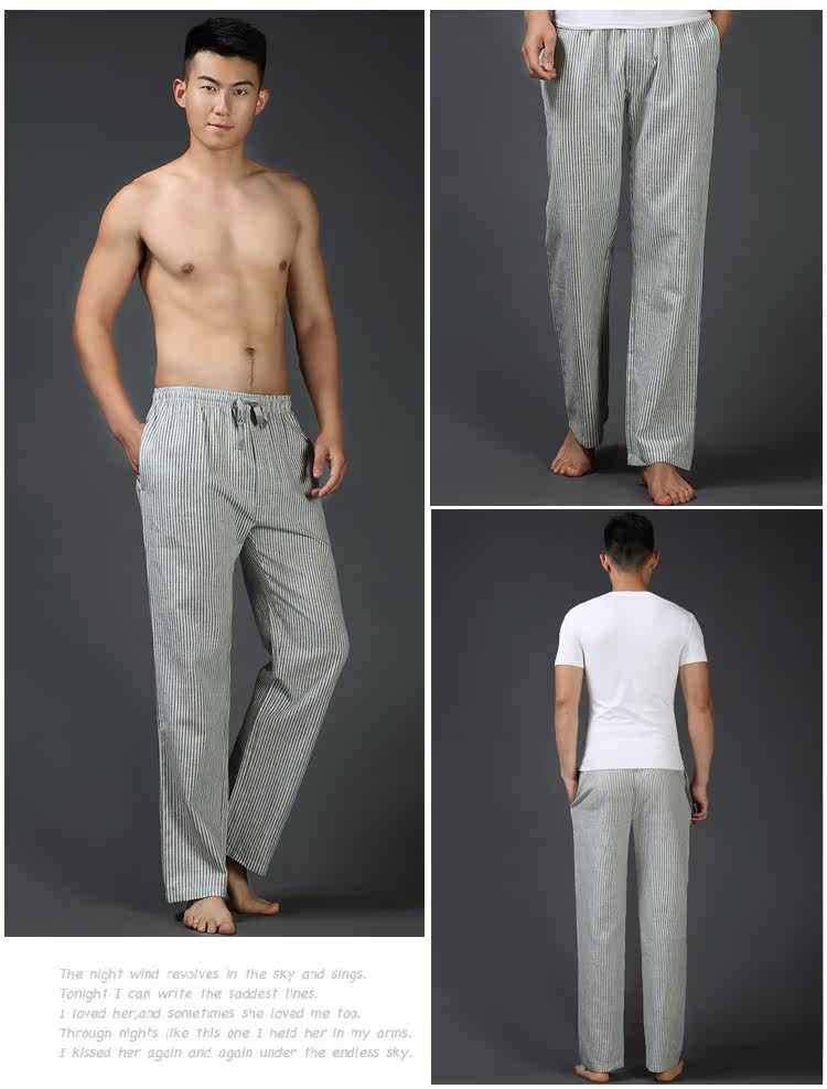 Pantalon pyjama - Ref 721131 Image 29