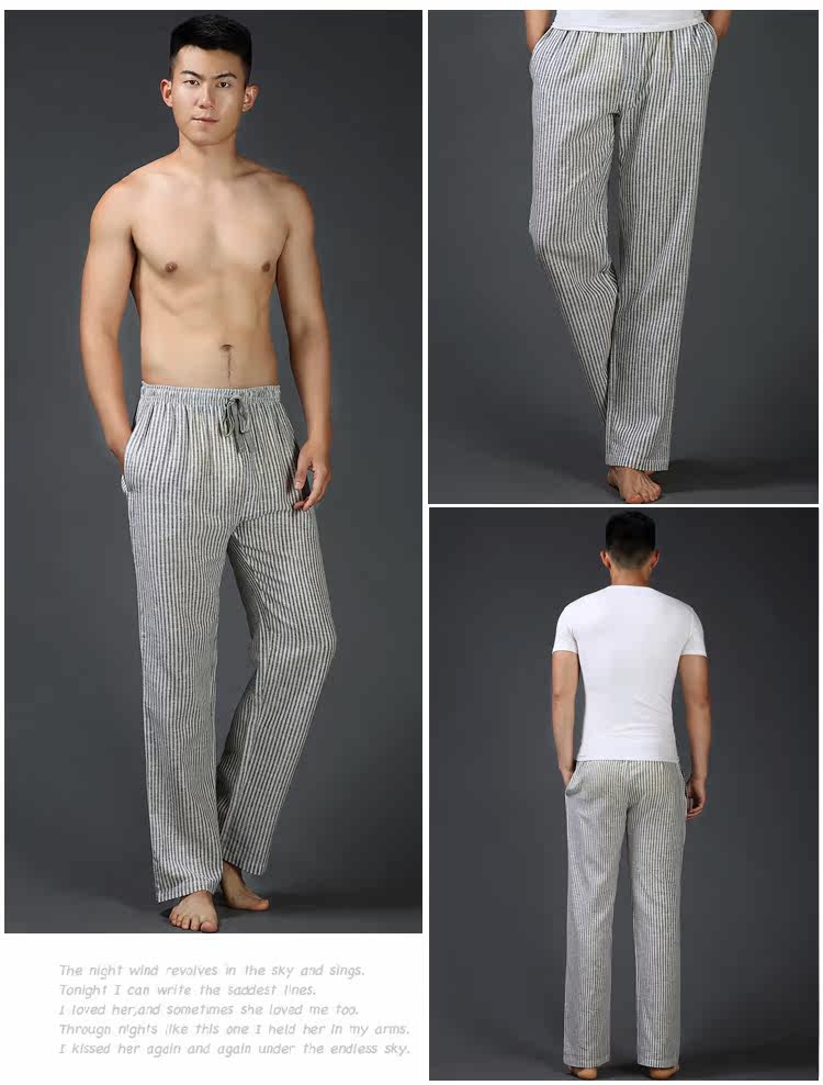 Pantalon pyjama - Ref 721131 Image 28