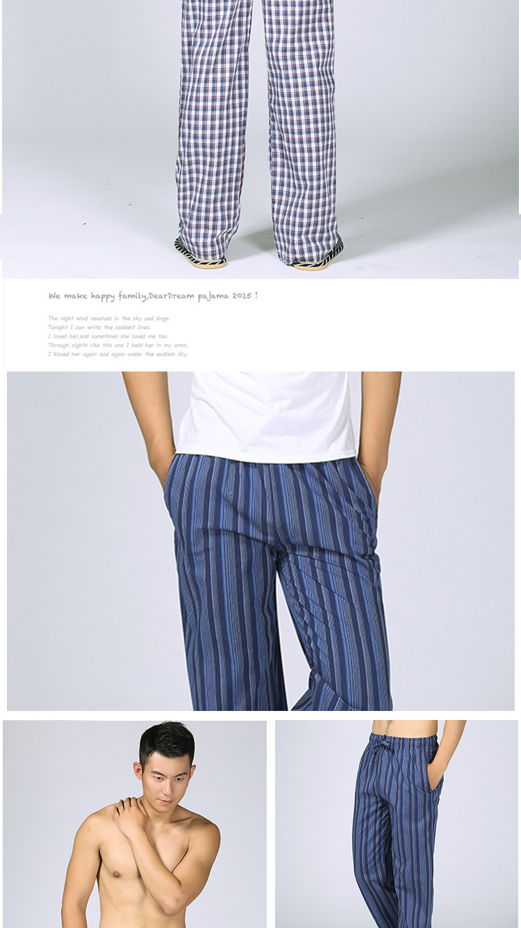 Pantalon pyjama - Ref 723044 Image 18