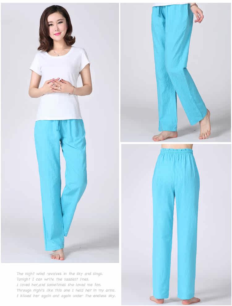 Pantalon pyjama - Ref 720815 Image 22
