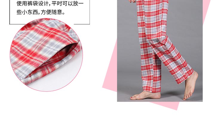 Quần ngủ mùa xuân và mùa thu cotton kẻ sọc kích thước lớn quần nhà giản dị quần lỏng mùa thu và mùa đông dày quần cotton nhà quần ống suông nam