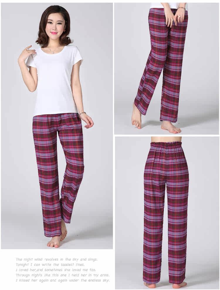 Pantalon pyjama - Ref 720815 Image 16