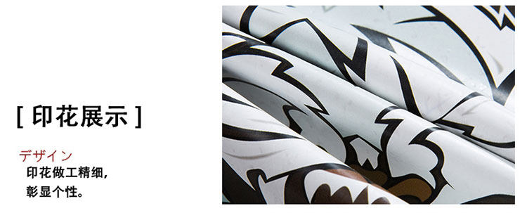 Blouson hiver pour homme   OTHER en Coton - Ref 3115190 Image 21