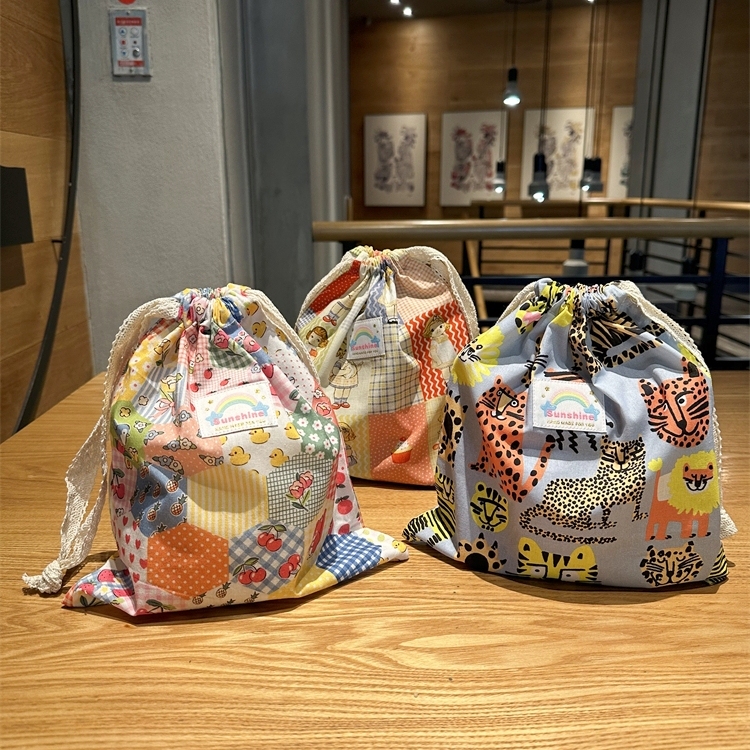 Cartoon Printed Lion Drawstring Storage Bag Kindergarten Dirty Clothes Bag Multifunctional Travel Packing Bag Portable Toiletry Bag