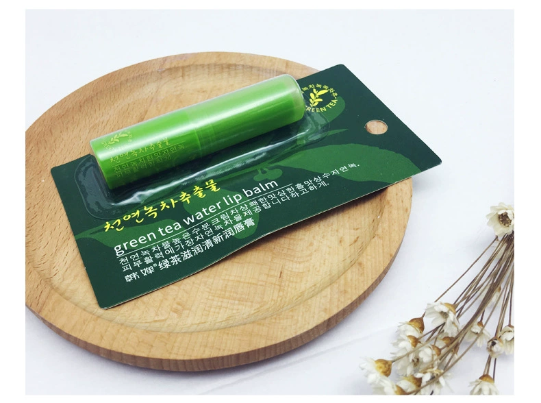 Han Yu Green Tea dưỡng ẩm Fresh Lip Balm Lip Balm dưỡng ẩm Lip Color Lip Care Lip Balm