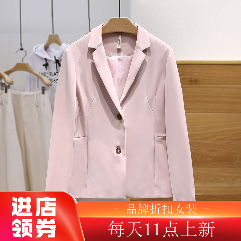 Bi ● Áo kiểu dáng hàng đầu của Anh đi làm đơn giản và linh hoạt áo khoác nhỏ mùa xuân 2020 thương hiệu mới giảm giá quần áo nữ - Business Suit