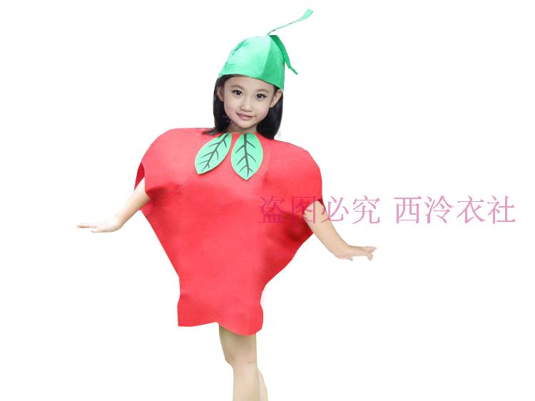 Ngày của trẻ em Ngày trẻ em Người lớn Trẻ em Trái cây và Rau quả Mẫu giáo Thời trang Môi trường Hiển thị Hiệu suất của cha mẹ và con cái shop thời trang trẻ em