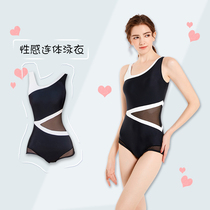 2021 new swimsuit female summer thin small chest gathered fairy sexy Seaside swimsuit Sanya travel ins Wind