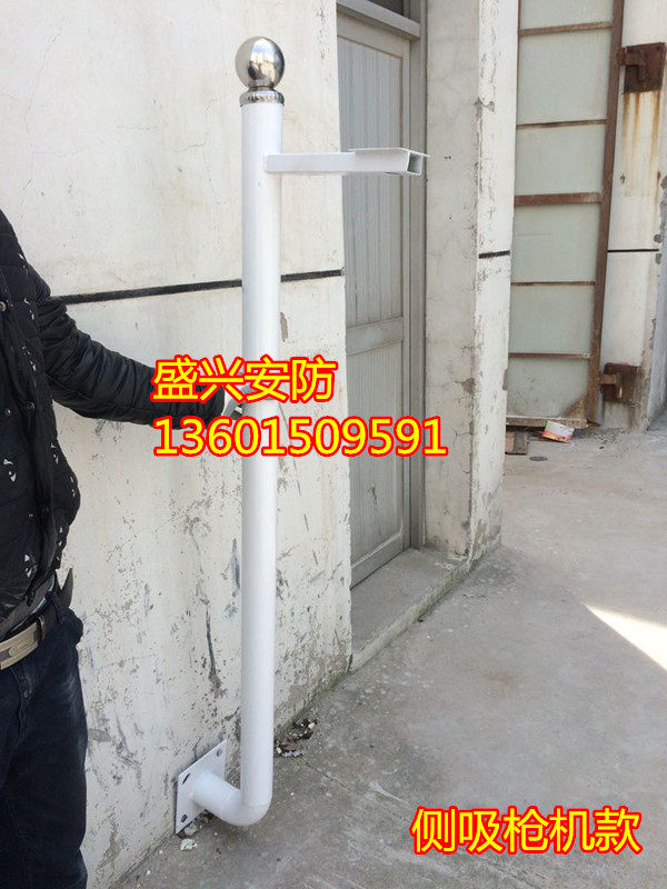 Side suction wall monitoring stand bar 1 m 1 5 m 5 m 2 m 3 m 3 m monitoring lever stainless steel gun stand bar ball machine stand bar