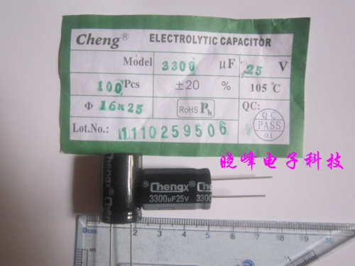 Aluminum Electrolytic Capacitor ChengX 3300uF 25V 1 6 * 25mm One up for sale
