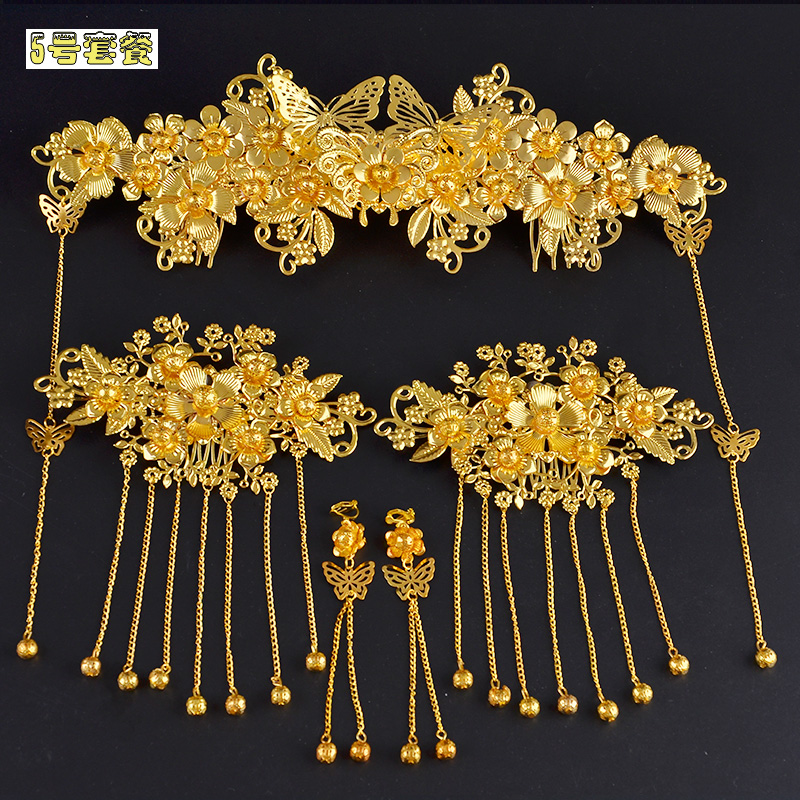 Accessoire cheveux en perlé - Ref 1198657 Image 24