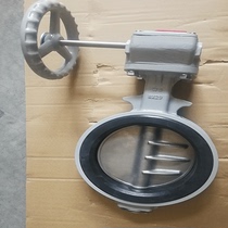 Japanese Butterfly 700G-2U turbine wafer butterfly valve TOMOE-80A butterfly valve Butterfly sewage valve 100A150A