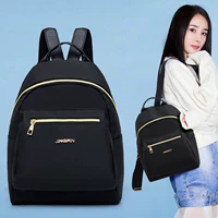 Oxford túi đeo vai nữ 2018 phiên bản mới của Hàn Quốc thời trang hoang dã không thấm nước nylon du lịch ba lô túi vải cặp học sinh tiểu học nữ