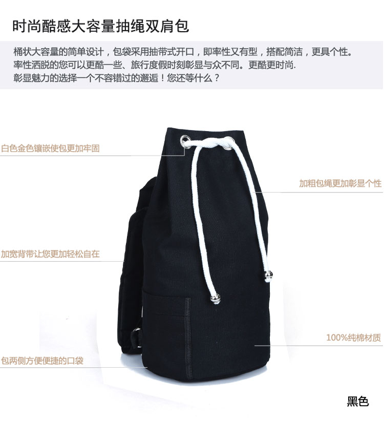 Sac homme - Ref 51691 Image 13