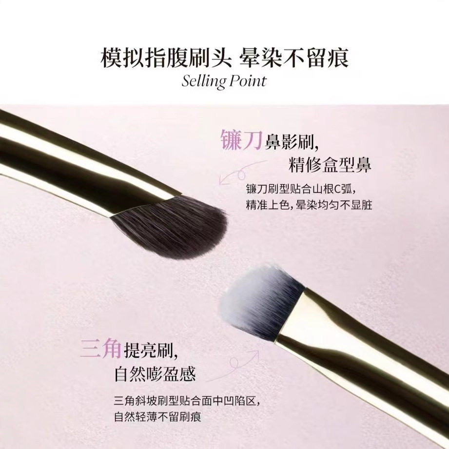 Joocyee酵色修容笔,如何打造自然立体妆容?💄 -阴影-淘宝好物网
