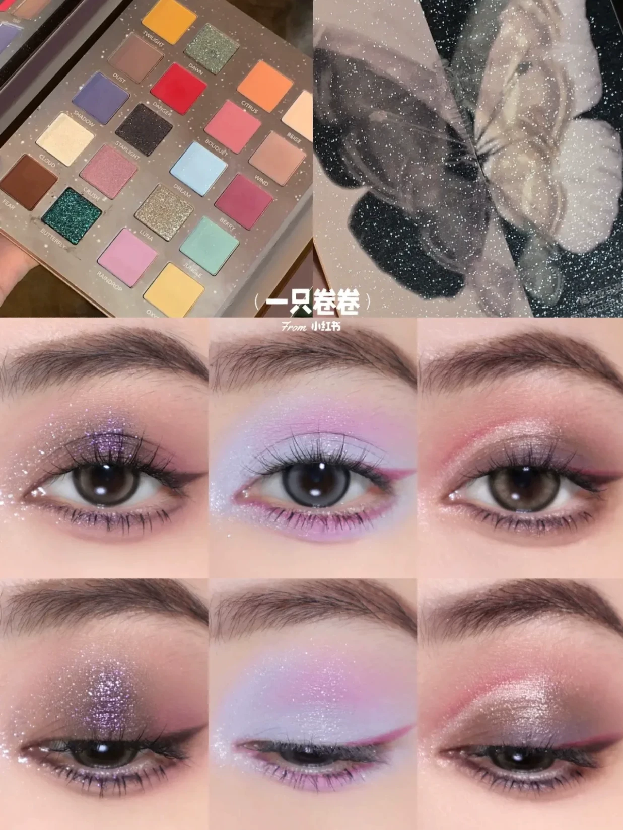 Новый цвет! JUDYDOLL Orange Blippot Diren 20 Colors Eye Shadow Damic Pearl Light Black Oil Painted Pink Powder Lake