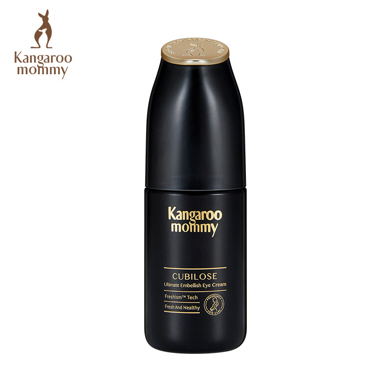 Kangaroo Mom Swallow Pregnant Woman Skin Care Products Watered Down Fine Print Black Eyed Circles Eyebag Pregnant Woman Eye Essence Eye Cream