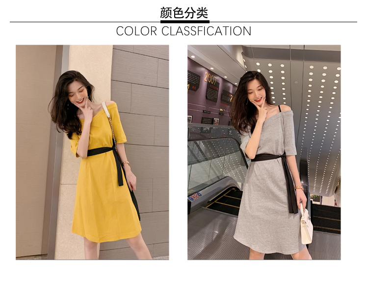 VK旗艦店 韓系一字領露肩收腰修身顯瘦短袖洋裝