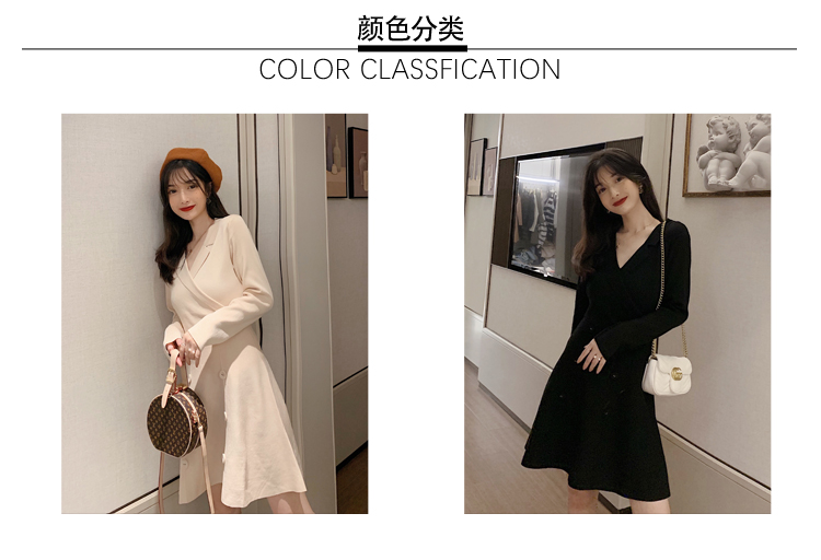 VK旗艦店 韓系雙排扣收腰顯瘦針織西裝領長袖洋裝