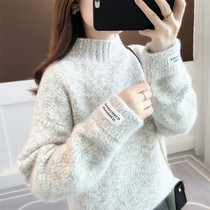 Student ins overfire sweater autumn winter stitch cardiovert 2021 new college wind-beating undershirt thickened long sleeve tide