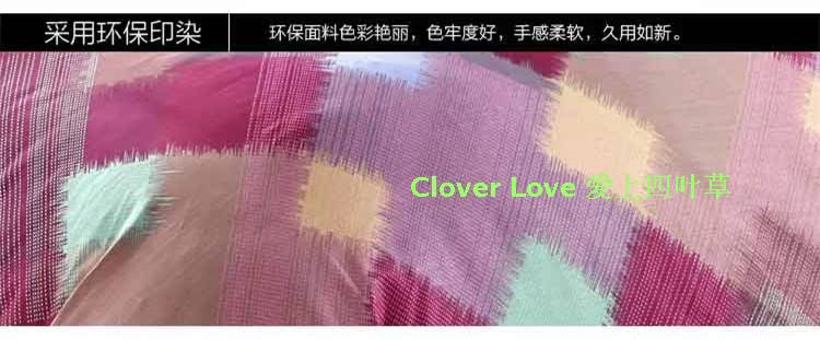 Clover Love床上用品全棉床单枕套被套AB版四件套-紫色梦想 包邮