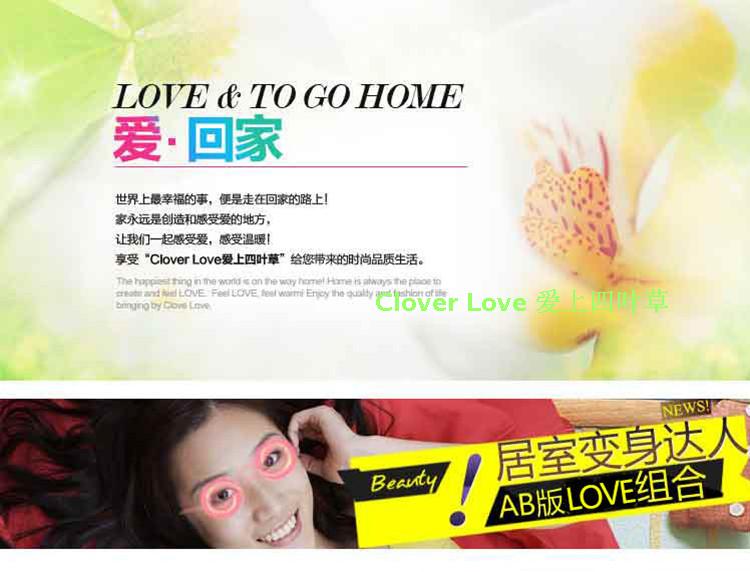 CloverLove全棉环保印染床单枕套被套4件套-爱的猜想床上用品包邮