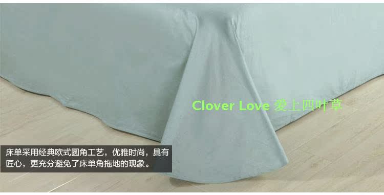 Cloverlove床上用品高密全棉活性印染AB版四件套-紫罗金玉 包邮