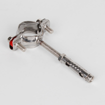 304 stainless steel clamp pipe bracket fixing bracket expansion screw gas pipe buckle pipe clamp
