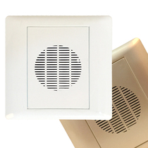 Hotel Dingdong doorbell horn 86 home hotel concealed 220V AC electronic wired Bell switch panel