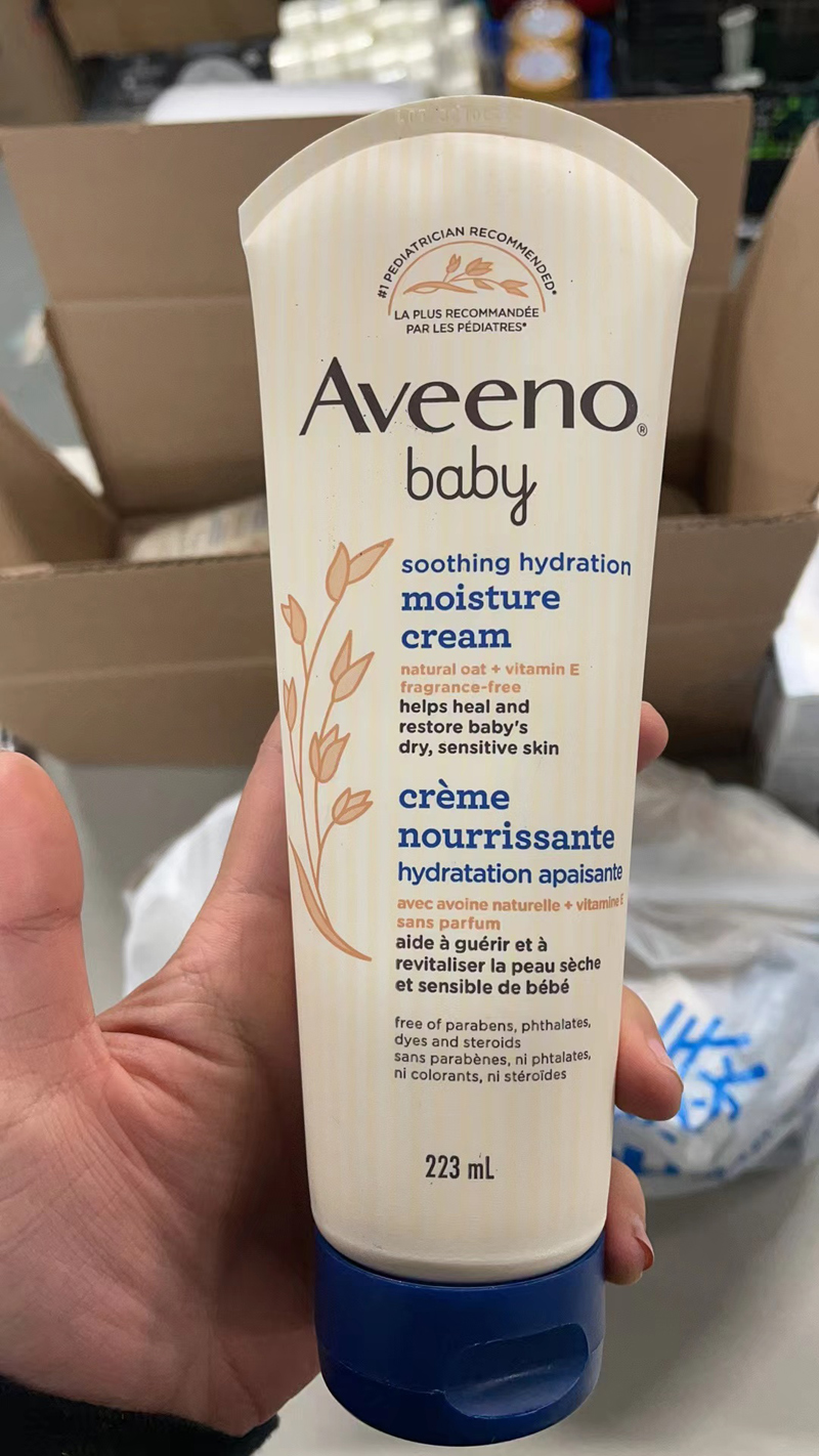 Spot Canada Aveeno Aveeno oat baby Baby moisturizing cream moisturizing cream of the skin cream 223ml